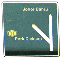 Arah Lebuhraya